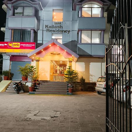 Hotel Kailash Residency Dehradun Eksteriør bilde