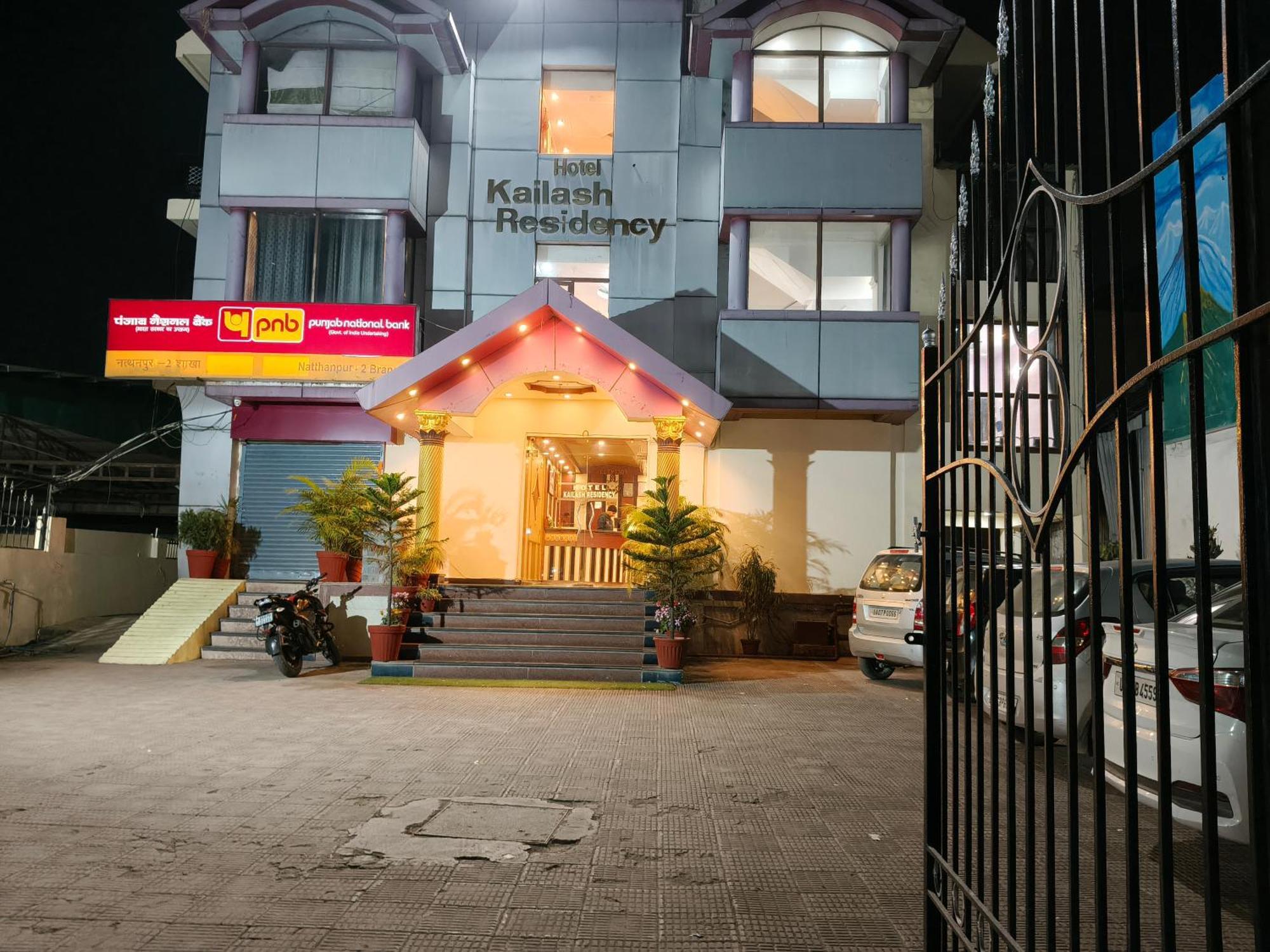 Hotel Kailash Residency Dehradun Eksteriør bilde
